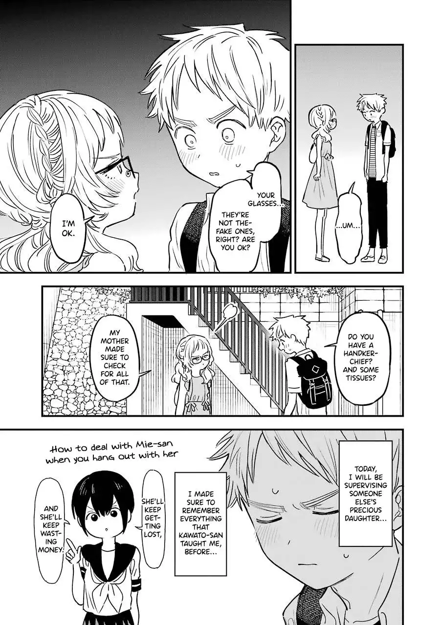 Sukinako ga Megane wo Wasureta Chapter 70 5